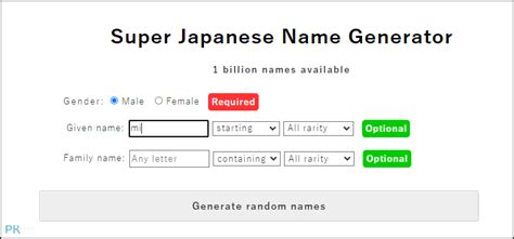 日文名字男|日本名字產生器：逾7億個名字完整收錄 